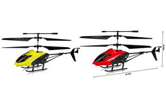 3.5-way remote-controlled aircraft   ITEM NO.： W009751