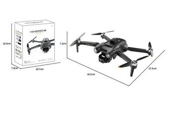 Drone lift obstacle avoidance remote control quadcopter aerial photography remote control drone shooting   ITEM NO.： W009716