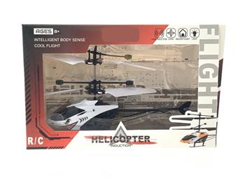 Eagle helicopter   ITEM NO.： W009587