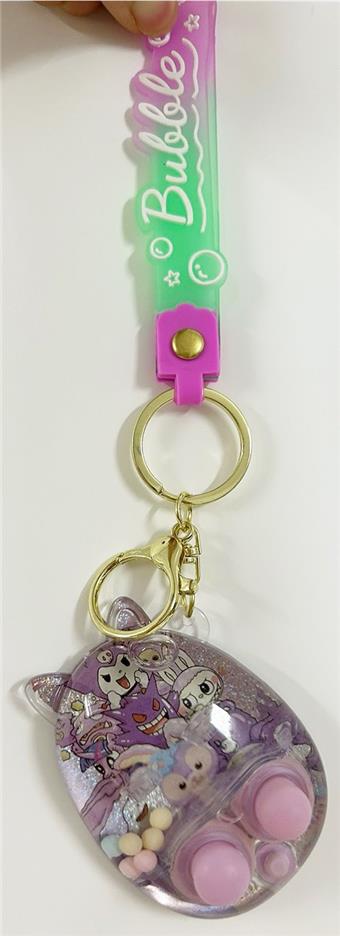Decompression water machine key pendant, gift, gift accessories   ITEM NO.： W012674