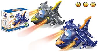 Q-version combat aircraft spotlight effect takeoff action 2-color mixed design (universal)   ITEM NO.： W006748