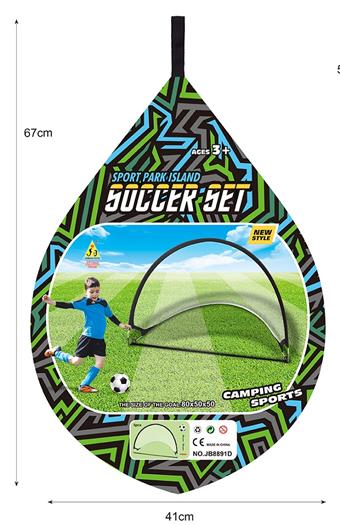 Single goal football goal set   ITEM NO.： W018465