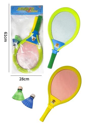 Feather Beats   ITEM NO.： W005301