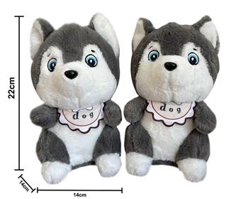 Plush toy bellyband Husky   ITEM NO.： W011216