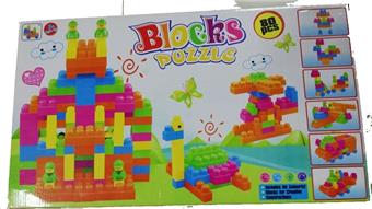 Self assembling building blocks   ITEM NO.： W013364
