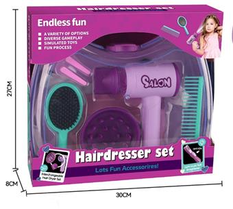 Hair Salon Set   ITEM NO.： W005868