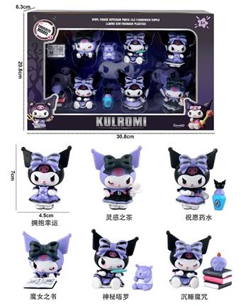 Lucky Divination Kuromi Handmade Doll (6 styles)   ITEM NO.： W005994