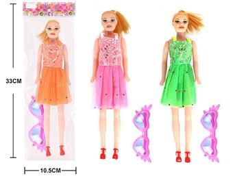 Bag Zhuang 11.5-inch empty body fashionable Barbie doll with glasses   ITEM NO.： W011064