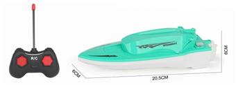 Remote controlled boat (boat) is not electrified   ITEM NO.： W012908