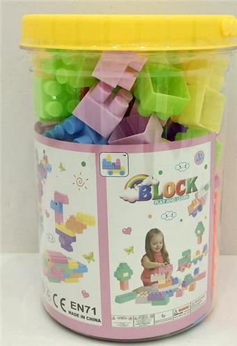 (GCC) Self assembling building blocks 70PCS   ITEM NO.： W013428