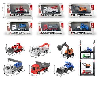 1: 64 city alloy car/6 mixed models   ITEM NO.： W004885