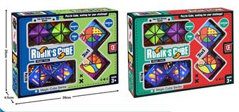 Versatile Rubik's Cube   ITEM NO.： W004900