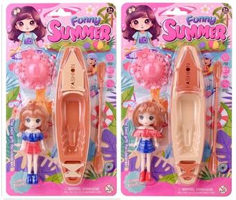 Beach boat with doll set   ITEM NO.： W005720