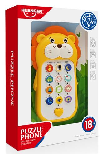 Fun Cartoon Phone - Lion   ITEM NO.： W013030
