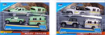 Two hybrid alloy regenerative travel trailers   ITEM NO.： W012147