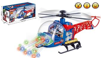 Avengers aircraft (2-color mixed)   ITEM NO.： W006739