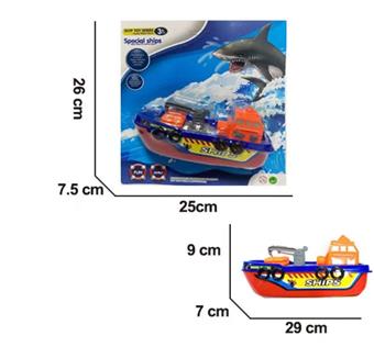 Electric engineering ship   ITEM NO.： W013702