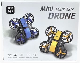 Quadcopter with fixed altitude   ITEM NO.： W004798