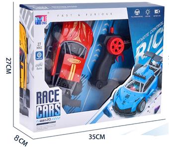 Four way Pagani Supercar Remote Controlled Racing   ITEM NO.： W006041