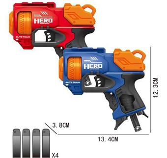 Manual Single Shot Soft Bullet Gun (GCC)   ITEM NO.： W016726
