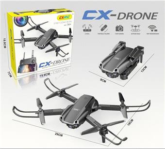 Obstacle avoidance aircraft, remote-controlled aircraft, induction quadcopter, unmanned aerial vehicle   ITEM NO.： W009693