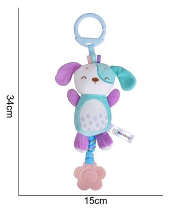 Plush toy wind chime gum dog   ITEM NO.： W011864