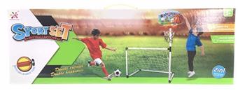 Sports Toy Basketball Football 2-in-1   ITEM NO.： W008834