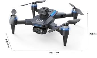Brushless motor, optical flow dual camera, obstacle avoidance on all sides, drone   ITEM NO.： W007066