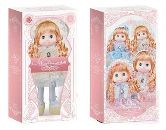 14 inch Encounter Flower House Lace Music Doll (UV Window Box Set) Yellow   ITEM NO.： W005652