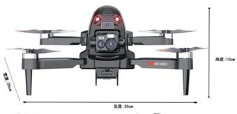 Four sided obstacle avoidance, optical flow positioning, brushless power, electrically adjustable dual cameras, unmanned aerial vehicle   ITEM NO.： W007022