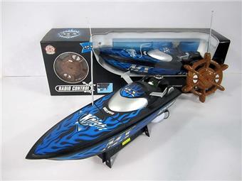 Four way remote control boat without electricity included   ITEM NO.： W014959