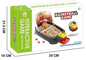 Interactive basketball game   ITEM NO.： W006156