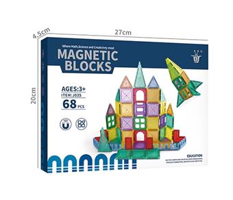 Magnetic tile building blocks   ITEM NO.： W015459