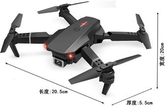 2.4GL quadcopter aircraft   ITEM NO.： W007070