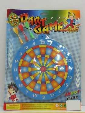 Magnetic Dart - Children's Novelty Toy Puzzle Toy Weapon Toy Parent Child Interaction   ITEM NO.： W008951