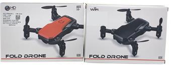 Mini aerial drone comes standard with unmanned aerial configuration   ITEM NO.： W006050