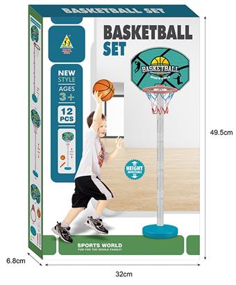 Basketball set   ITEM NO.： W018463