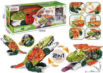Deformable dinosaur alloy catapult storage vehicle (equipped with 2 alloy vehicles and 7 road signs)   ITEM NO.： W002664