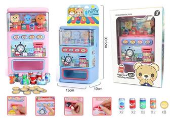 Multi functional vending machine basic version   ITEM NO.： W005660