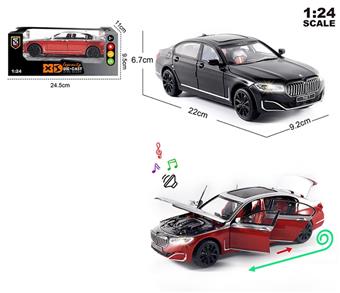 English 1:24 Die cast Zinc Alloy Lighting and Sound Effects BMW 7 Series 760LI Car Model   ITEM NO.： W009087