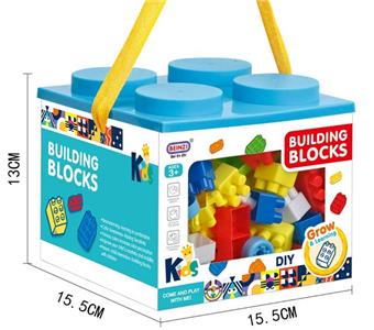 Puzzle Boy Small Particle Building Blocks (100pcs)   ITEM NO.： W004902
