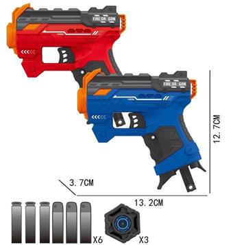 Manual Single Shot Soft Bullet Gun (GCC)   ITEM NO.： W016756