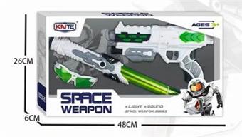 Sound and light space gun set single color (CPC)   ITEM NO.： W018337