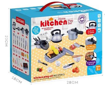 35PCS simulated kitchen utensils for playing house, children's kitchen, real cooking utensils   ITEM NO.： W017855
