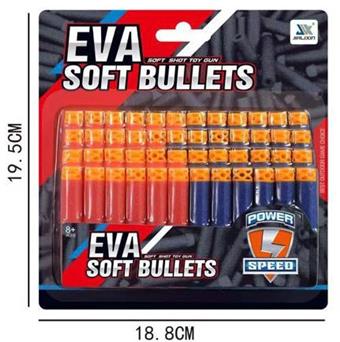 Five hole bullet (48pcs/board)   ITEM NO.： W016773