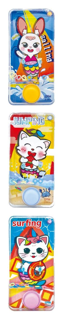 Fish Rabbit Water Machine (24PCS)   ITEM NO.： W014353