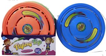 Frisbee   ITEM NO.： W008731