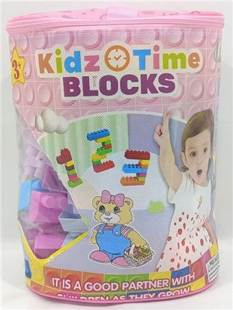 (GCC) Puzzle Blocks (90PCS)   ITEM NO.： W013321