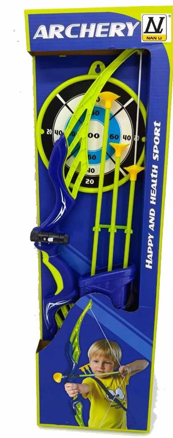 Bow and Arrow Set (Infrared)   ITEM NO.： W008663