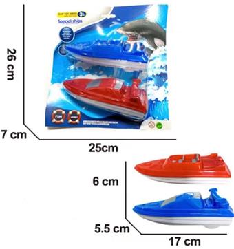 Two electric boats   ITEM NO.： W013713